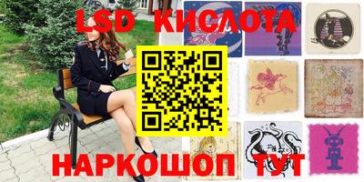 не бодяженный Ликино-Дулёво