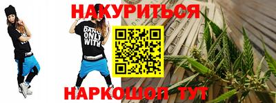 скорость mdpv Лесосибирск