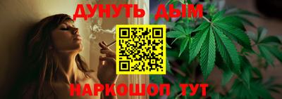 винт Мариинск