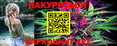 винт Мариинск