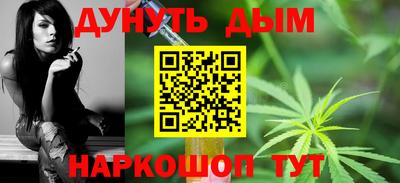 винт Мариинск