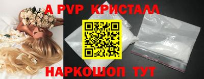 марихуана Малоярославец