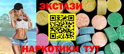 марихуана Малоярославец