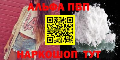 марихуана Малоярославец