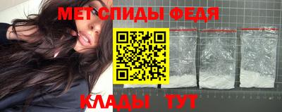 синтетический гашиш Малгобек