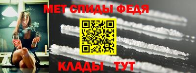 синтетический гашиш Малгобек