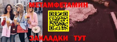 скорость mdpv Лесосибирск
