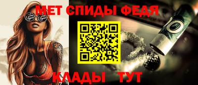 марихуана Малоярославец