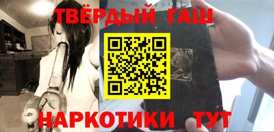 винт Мариинск