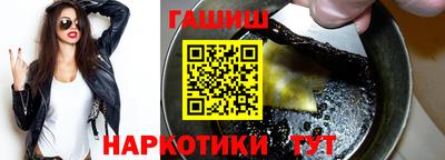 марихуана Малоярославец