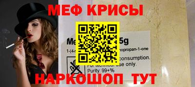 марихуана Малоярославец