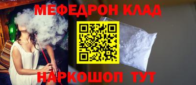 не бодяженный Ликино-Дулёво